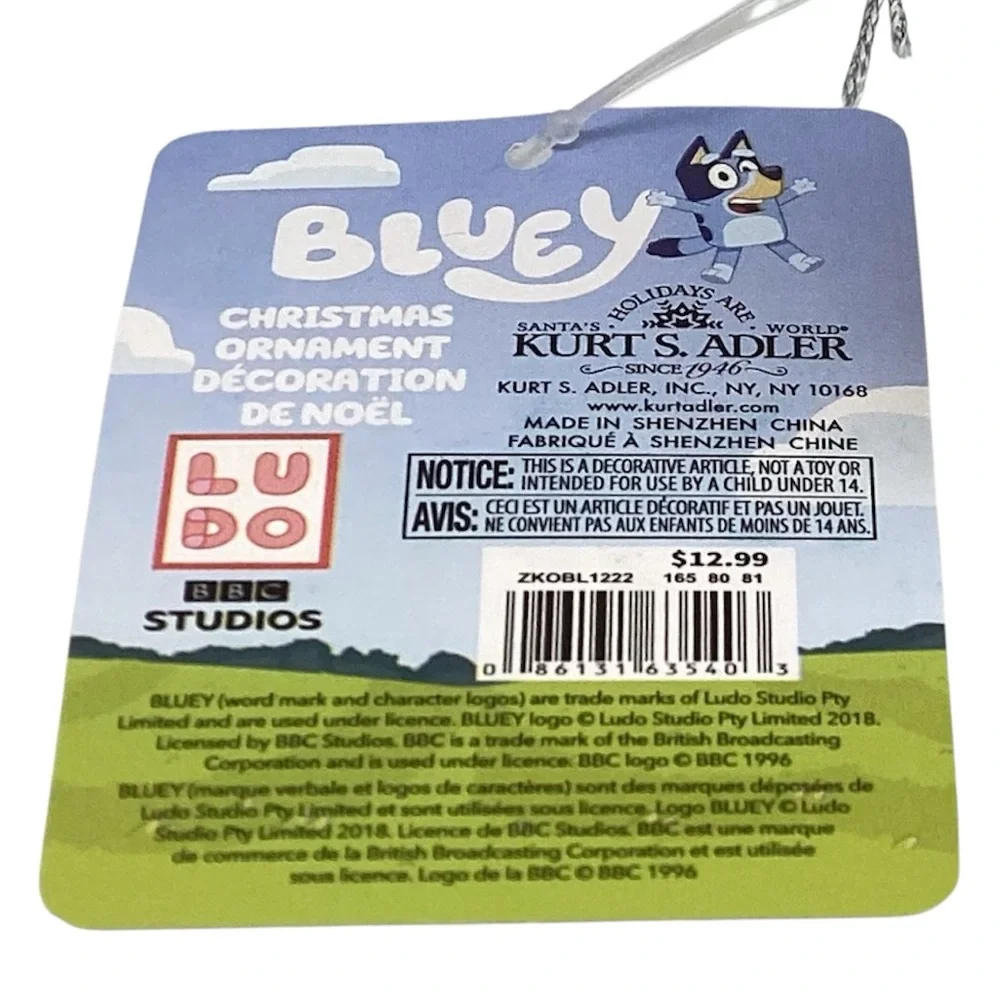 Kurt Adler this brand